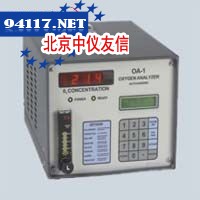 Model OA-1氧气分析仪